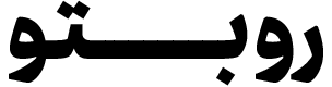 کی‌کی‌لند
